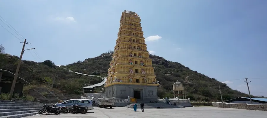 Shri Jenukallu Siddeshwara Swamy Gudi Betta